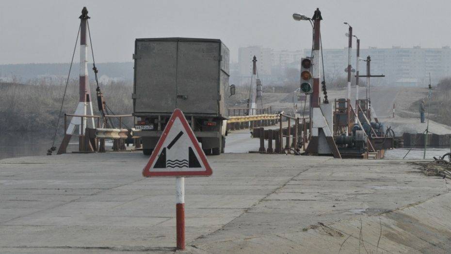 Понтонный мост под Воронежем обновят за 208,4 млн рублей