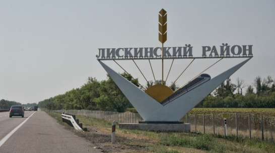 Путешествие с РИА «Воронеж»: пещерная церковь и экскурсия на молочную ферму