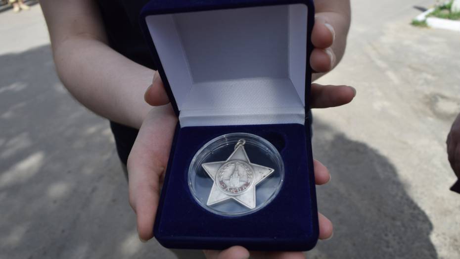 В Рамонском районе семье фронтовика вернули потерянный орден Славы