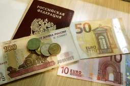 Банк России нашел в Воронежской области 5 фирм с признаками нелегальной деятельности