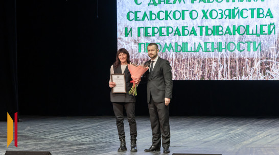Лучшим работникам АПК Воронежской области вручили сертификаты на автомобили «Лада Гранта»