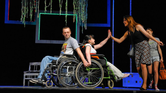 Воронежский «Театр равных» объявил о кастинге новых актеров