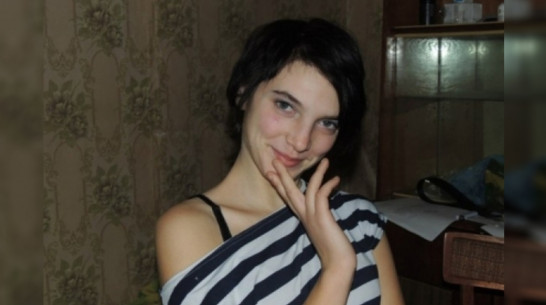 Воронежский СК попросил помощи в поисках пропавшей в 2014 году девушки