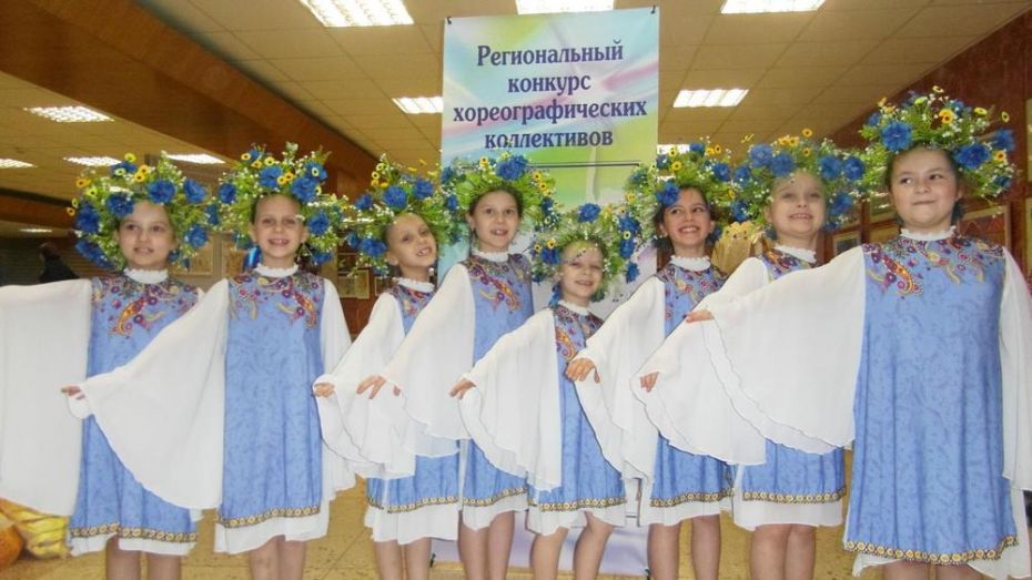 Поворинские танцоры заняли второе место на региональном конкурсе