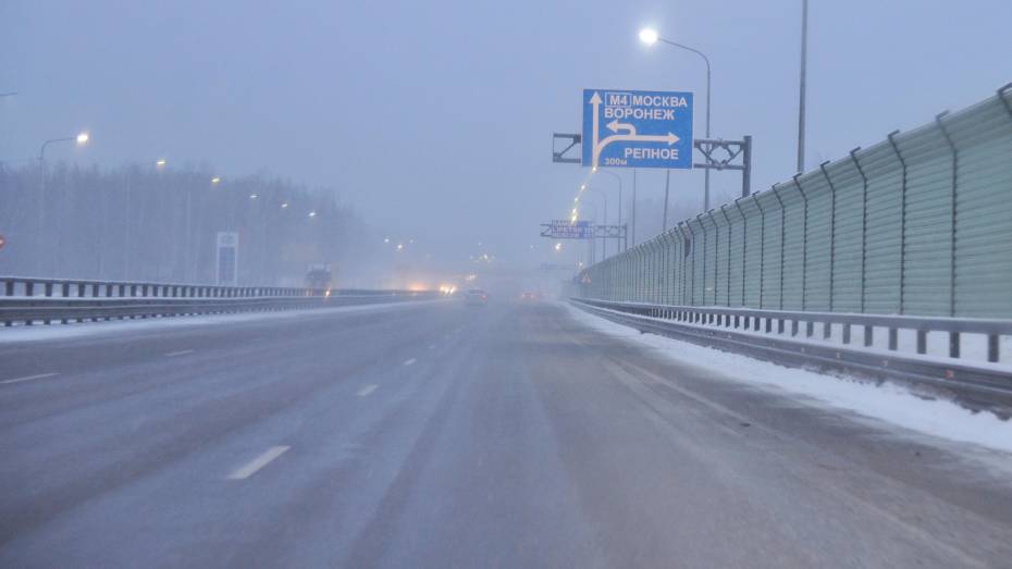 Водителей предупредили о снегопаде на трассе М-4 «Дон» в Воронежской области