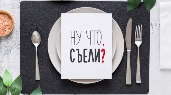 Села батарейка. Энергетические напитки – безобидный допинг или опасный продукт?