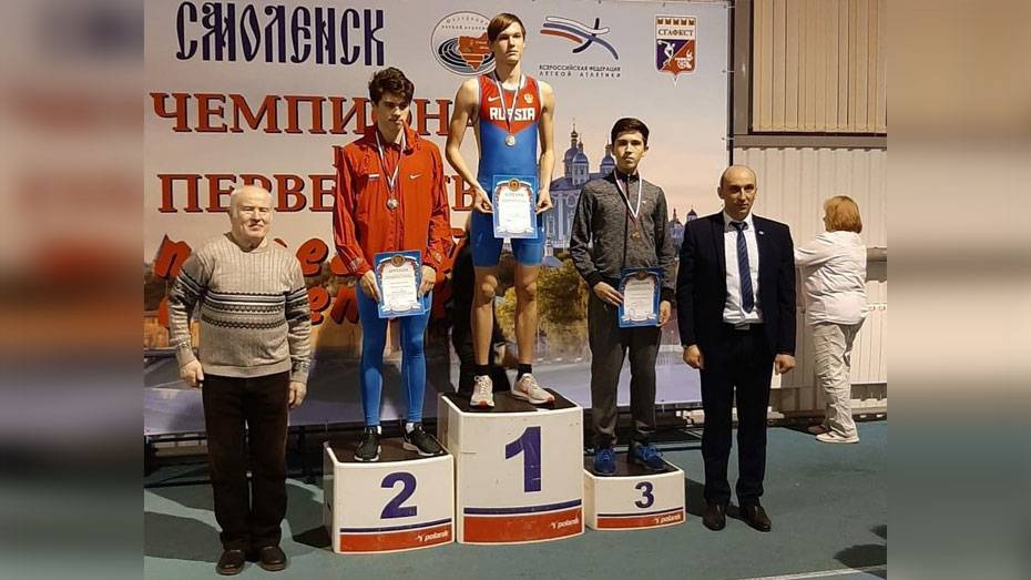 Поворинский легкоатлет завоевал «серебро» и «бронзу» на первенстве ЦФО