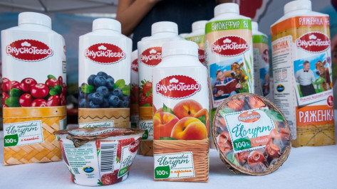 Воронежские йогурт и творог победили в конкурсе «Экопродукты России»