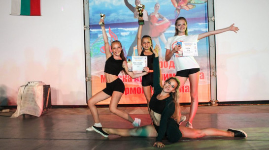 Каменские танцоры взяли гран-при международной арт-олимпиады в Болгарии