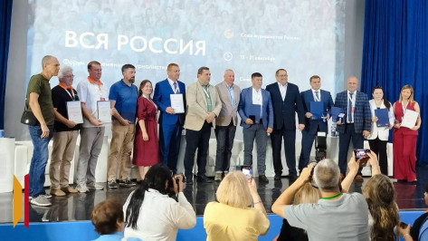 Глав двух районов Воронежской области отметили в спецноминации Всероссийского конкурса «10 лучших газет России – 2025»