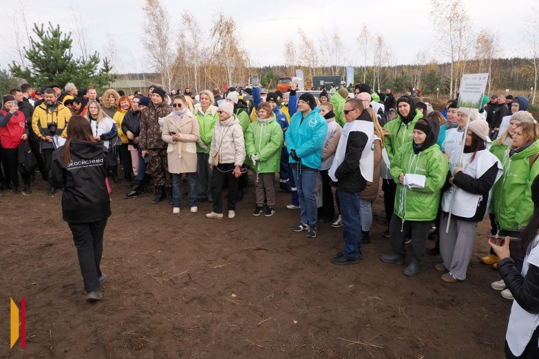 Сохраним лес- октябрь 2025