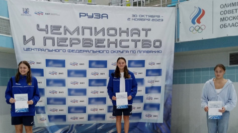 Верхнехавская спортсменка завоевала «золото» на чемпионате ЦФО по плаванию