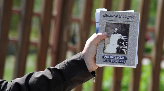 Воронежцы расскажут на камеру о своих главных книгах за 1,5 минуты