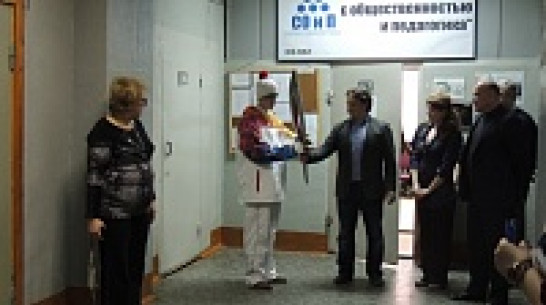 Международный День политконсультанта в Воронеже отметили в «олимпийском стиле» 