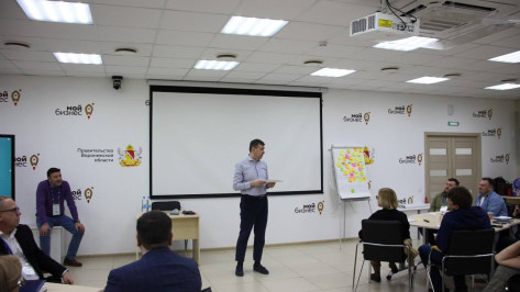 Руководители исполнительных органов власти Воронежской области прошли курсы повышения квалификации