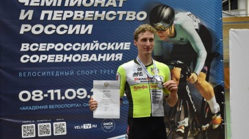 В резервный состав сборной России вошел воронежский велосипедист Антон Попов