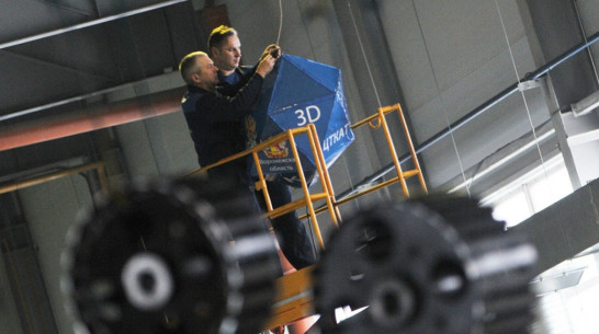 Темпы роста экономики Воронежской области в 2016-2018 годах составят 2,5-3%