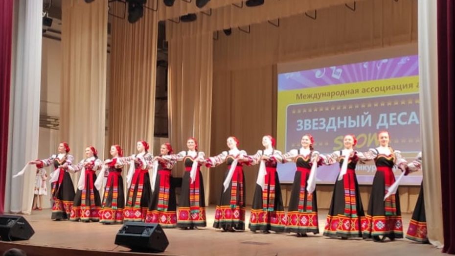 Танцевальные коллективы Ольховатского района стали лауреатами международного конкурса «Гордость России»