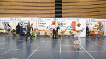 Международный форум «Воронеж торговый» состоится 21 и 22 июля