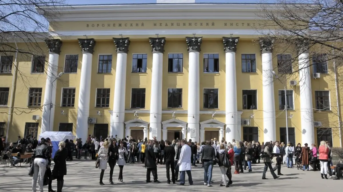 Воронежская медакадемия стала университетом