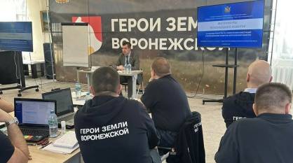 Первый зампред облправительства Данил Кустов встретился с участниками программы «Герои земли Воронежской»