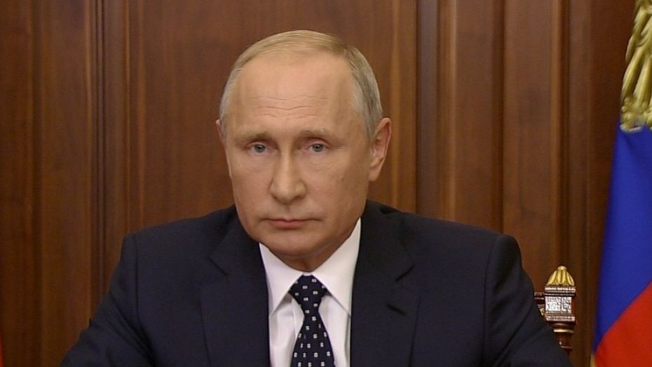 Владимир Путин озвучил предложения по смягчению пенсионной реформы