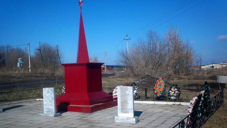 В семилукском селе Старая Ведуга отремонтируют воинское захоронение №80