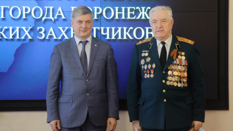 Врио губернатора Александр Гусев встретился с ветеранами в честь дня освобождения Воронежа