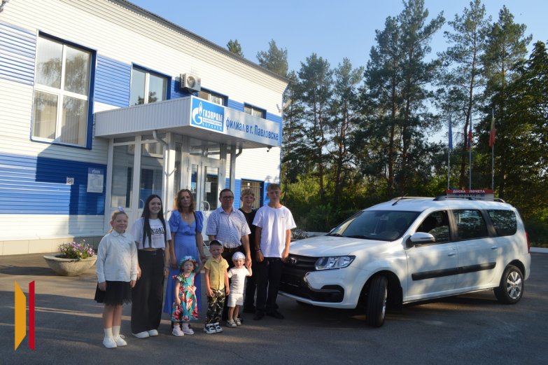 Автомобиль многодетной семье