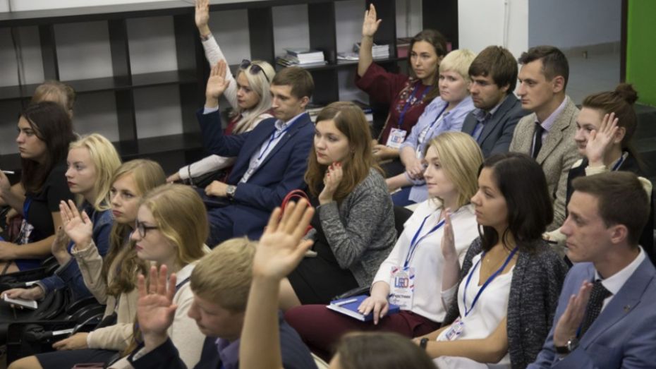 В Воронеже стартовал форум молодежных правительств по развитию межнациональных отношений
