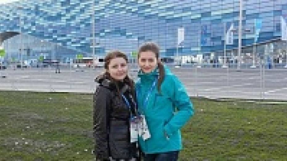 Жительница Терновского района в качестве волонтера побывала на открытии Олимпийских игр