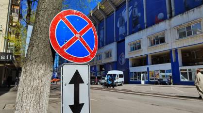 Возле Центрального стадиона профсоюзов в Воронеже вновь перекроют улицы 25 сентября