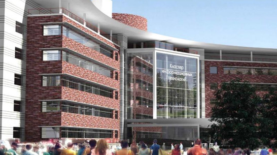 Строительство Центра информационных технологий в Воронеже стартует в 2016 году