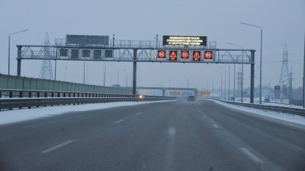 На трассе М-4 «Дон» в Воронежской области вводят зимний скоростной режим