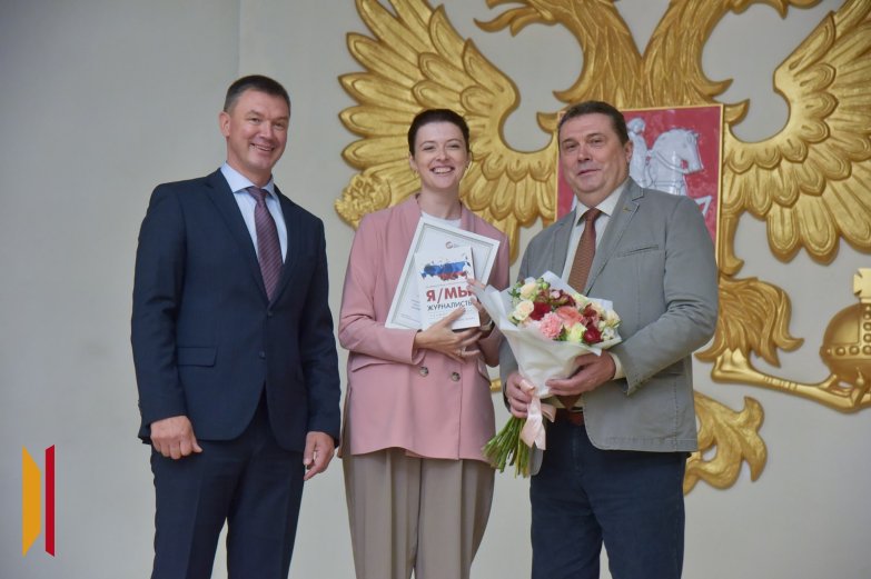 10лучшихгазет265