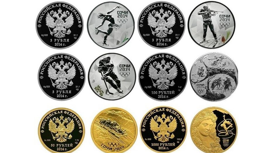 В Острогожском музее можно увидеть петровский рубль и монеты к Олимпиаде-2014, которые еще не вышли в массовый оборот