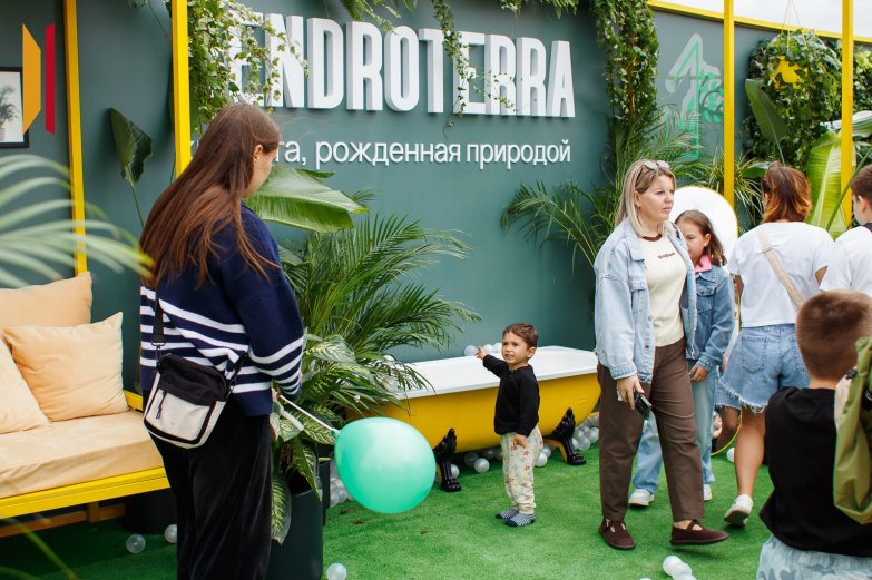 Дендратерра