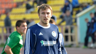 Игрок воронежского «Факела» Владимир Татарчук получил полный разрыв мениска