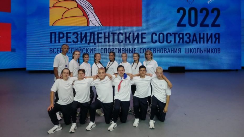 Россошанские школьники заняли 2-е место на всероссийских «Президентских состязаниях»