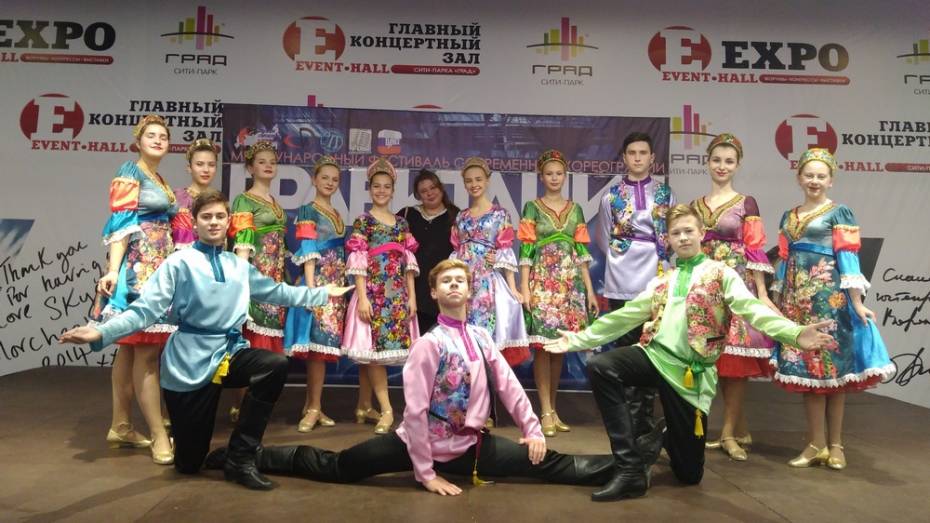 Семилукцы победили на Международном фестивале современной хореографии «Гравитация»