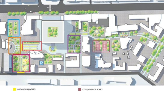 В центре Воронежа создадут новый парк
