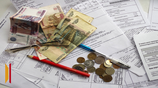 В 2025 году воронежцы заплатили 98,9% взносов на капремонт