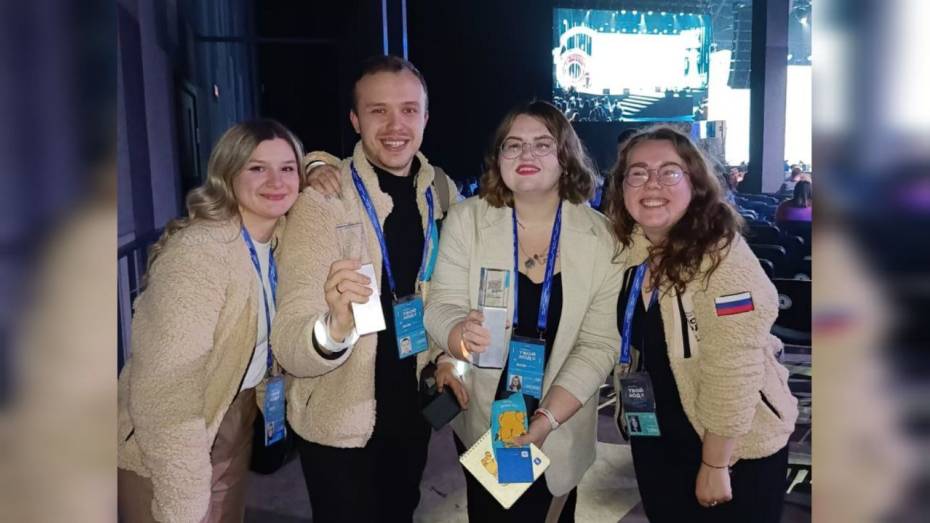 Воронежские студенты получили по 1 млн рублей за победу во Всероссийском конкурсе «Твой Ход»
