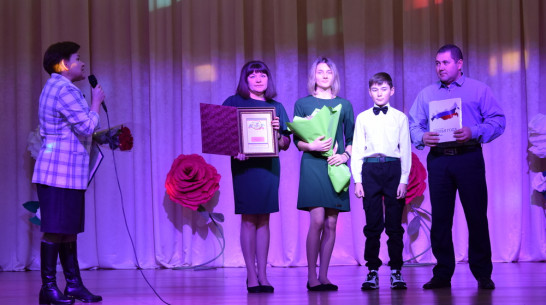 Супруги из аннинского села Николаевка победили во Всероссийском конкурсе «Семья года»