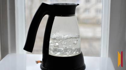 В Воронеже на 2 дня отключат горячую воду на 7 улицах