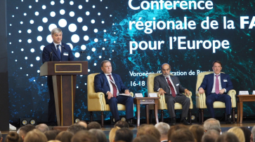 В Воронеже открылась сельскохозяйственная конференция ФАО для Европы