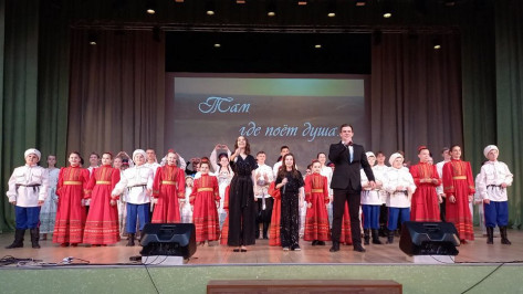 В Россоши пройдет благотворительный концерт в поддержку участников СВО