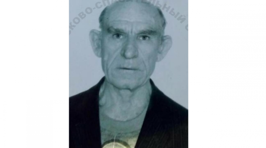 В Воронежской области пропал 79-летний пенсионер