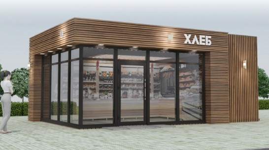 Мэрия Воронежа впервые ввела плату за аренду площадок для ярмарок