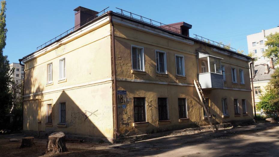 В Воронежской области на капремонт домов за 2 года направят более 5 млрд рублей